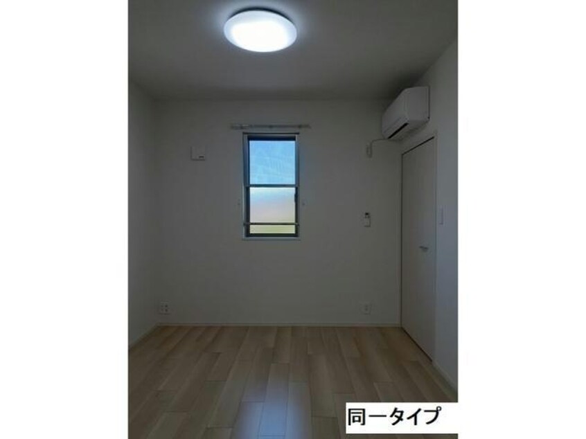  パークサイド　メゾン