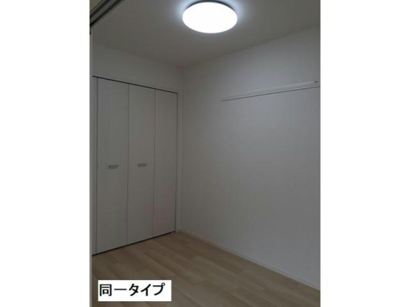  パークサイド　メゾン