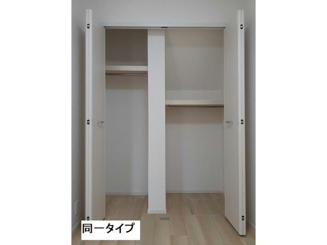  パークサイド　メゾン