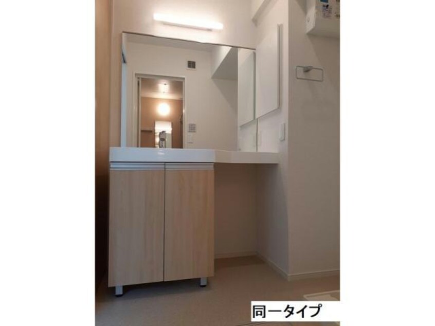  パークサイド　メゾン