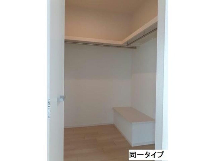  パークサイド　メゾン