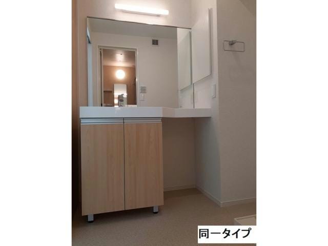  パークサイド　メゾン