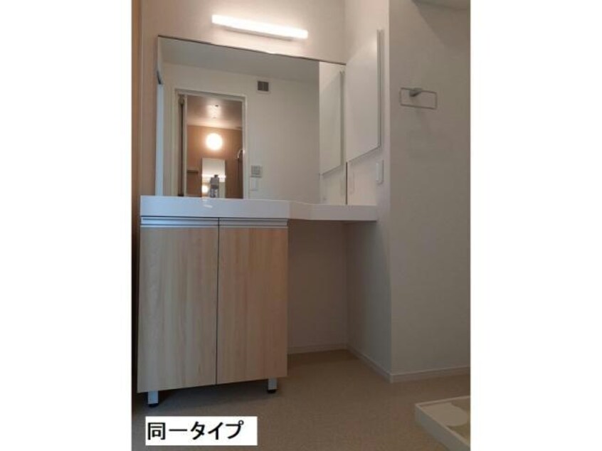  パークサイド　メゾン