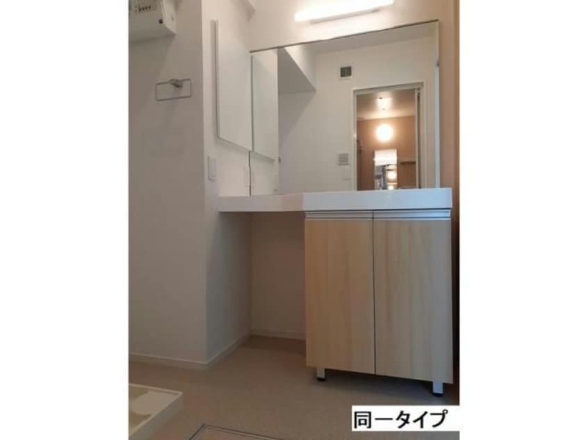  パークサイド　メゾン