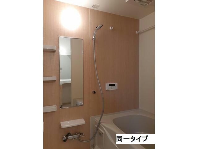  パークサイド　メゾン