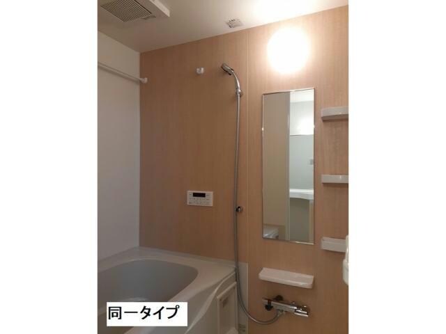  パークサイド　メゾン