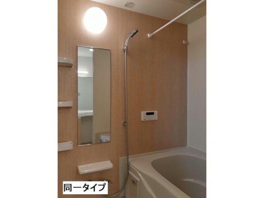  パークサイド　メゾン