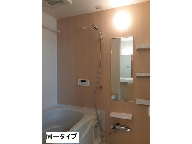  パークサイド　メゾン