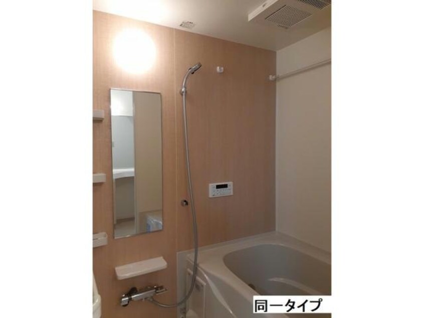  パークサイド　メゾン