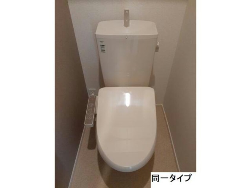  パークサイド　メゾン