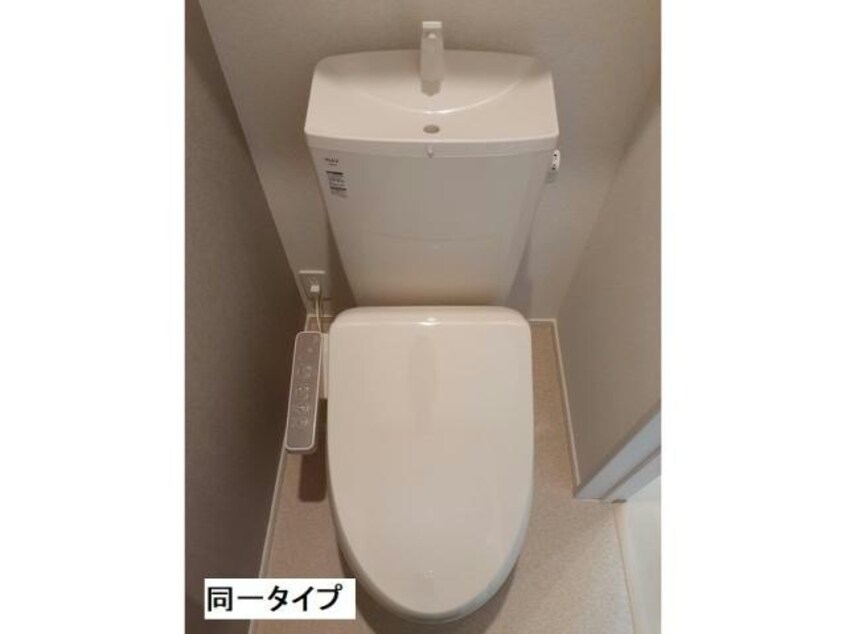  パークサイド　メゾン