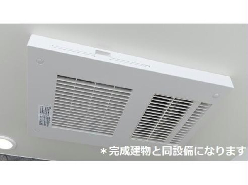  パークサイド　メゾン