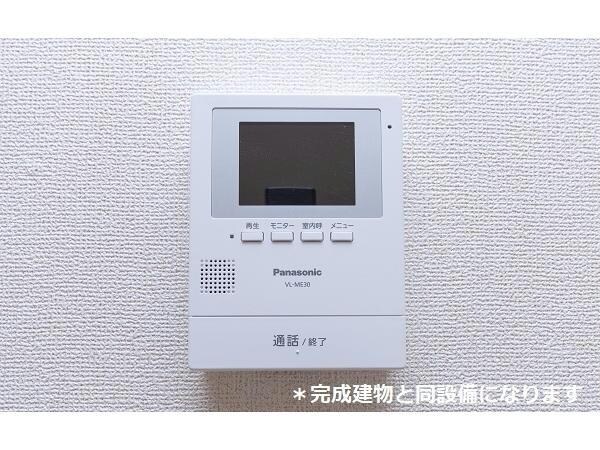  パークサイド　メゾン