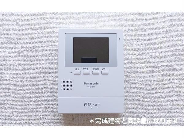  パークサイド　メゾン