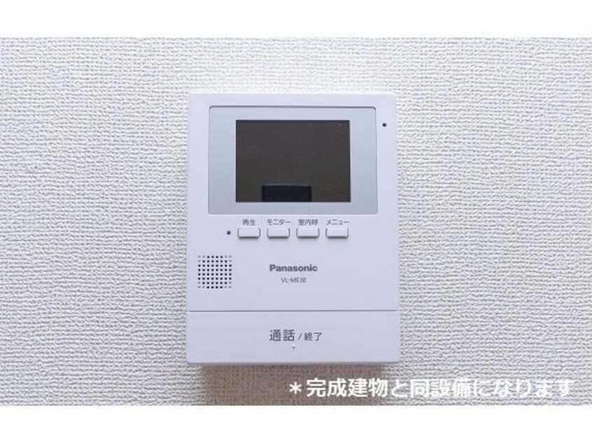  パークサイド　メゾン