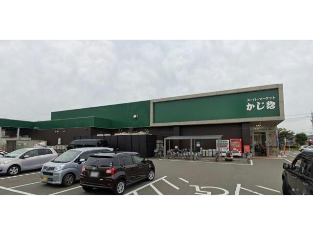 かじ惣リブレ店(スーパー)まで756m パークサイド　メゾン