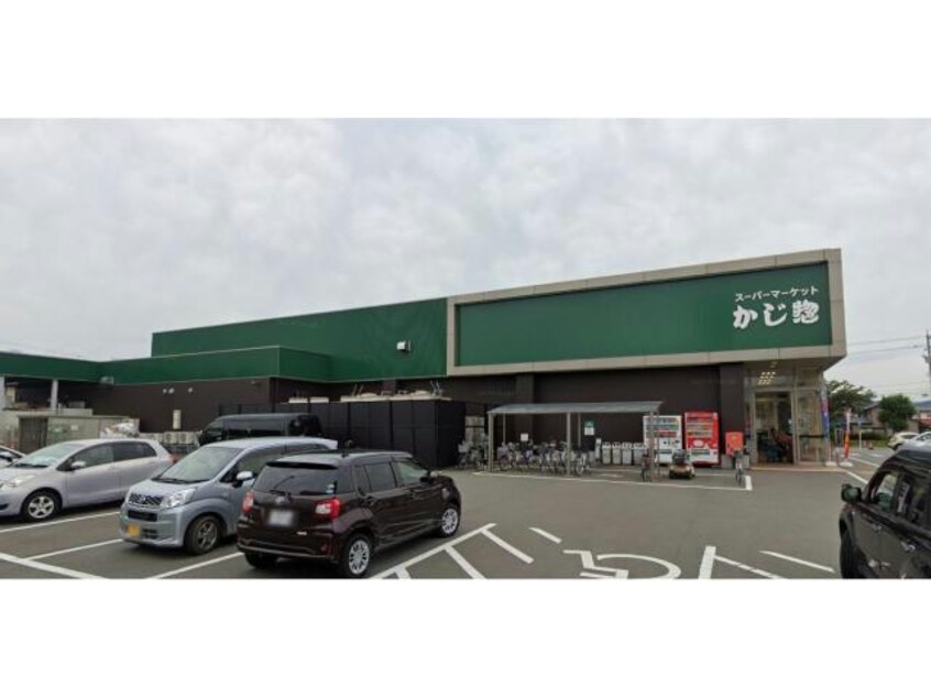 かじ惣リブレ店(スーパー)まで938m ルミエール神明