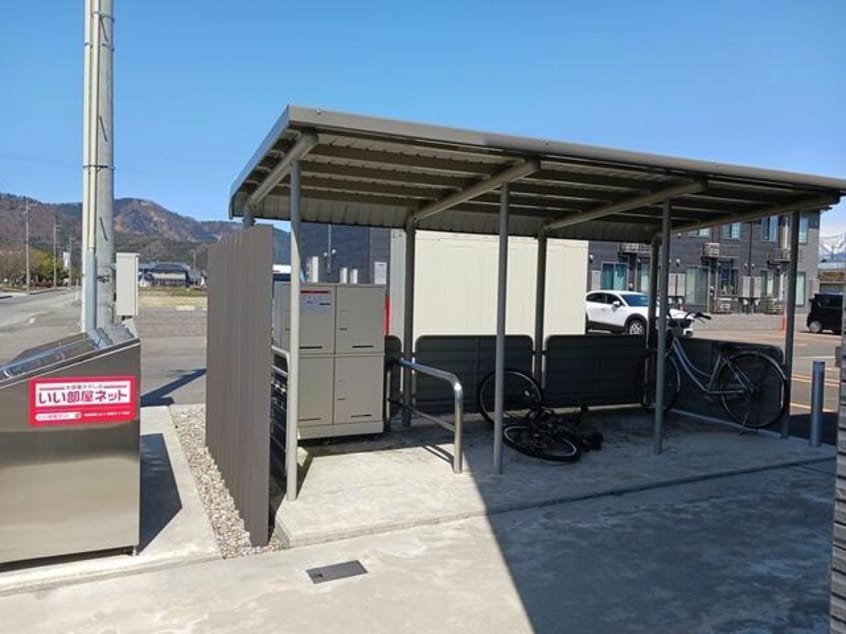  ハーモニック　コートⅠ