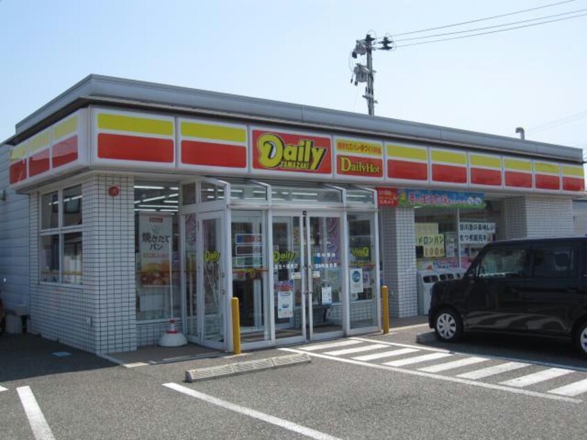 デイリーヤマザキ新潟五十嵐東店(コンビニ)まで690m グリーンウェーヴ