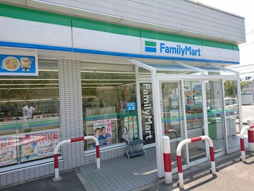 ファミリーマート新潟内野山手店(コンビニ)まで590m コーポ青雲Ⅰ