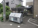  ビューハイツＢ