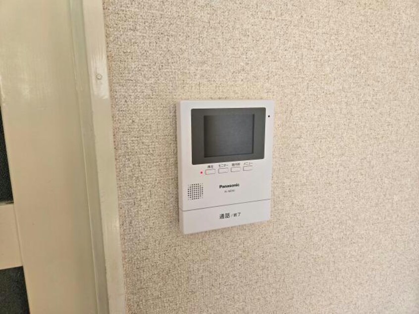 ハイツエルム