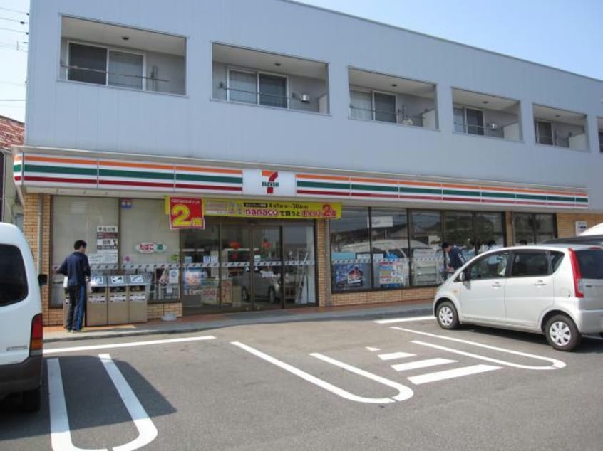 セブンイレブン新潟大学前店(コンビニ)まで310m マルベリー