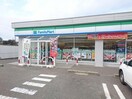 ファミリーマート新潟五十嵐店(コンビニ)まで70m 第1みどり