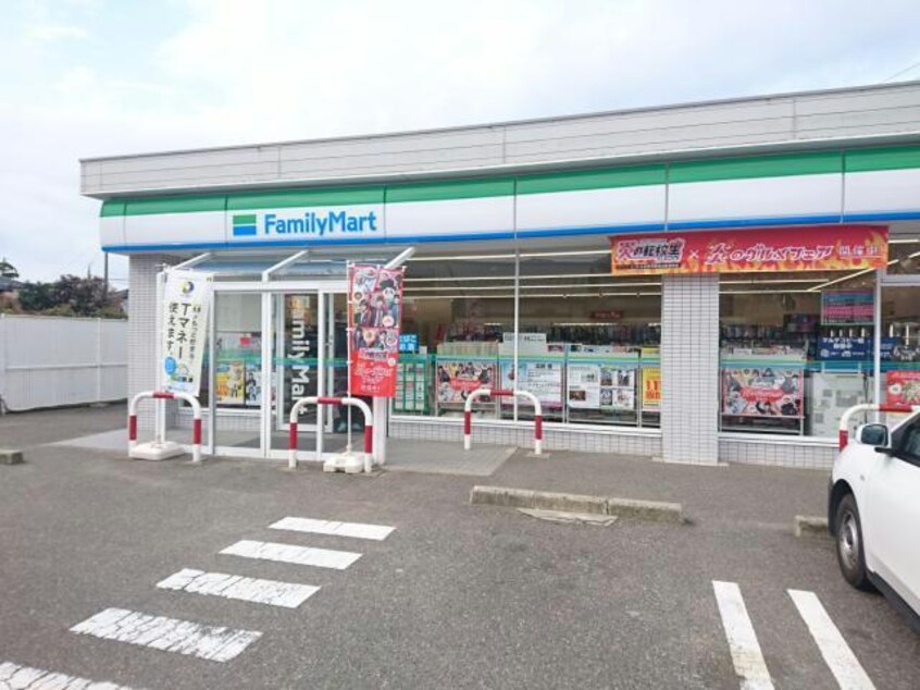 ファミリーマート新潟五十嵐店(コンビニ)まで70m 第10みどり