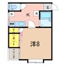 第2みどり 1Kの間取り