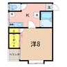 第2みどり 1Kの間取り