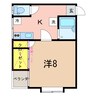 第2みどり 1Kの間取り