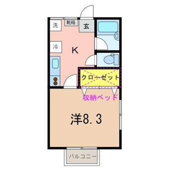 間取図 第3みどり