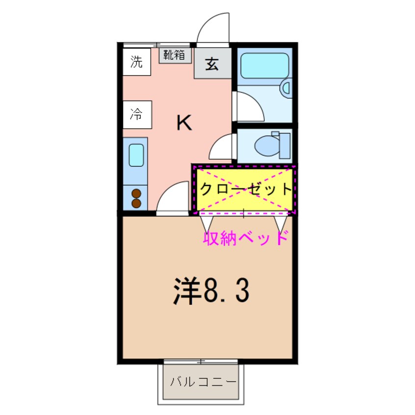 間取図 第3みどり