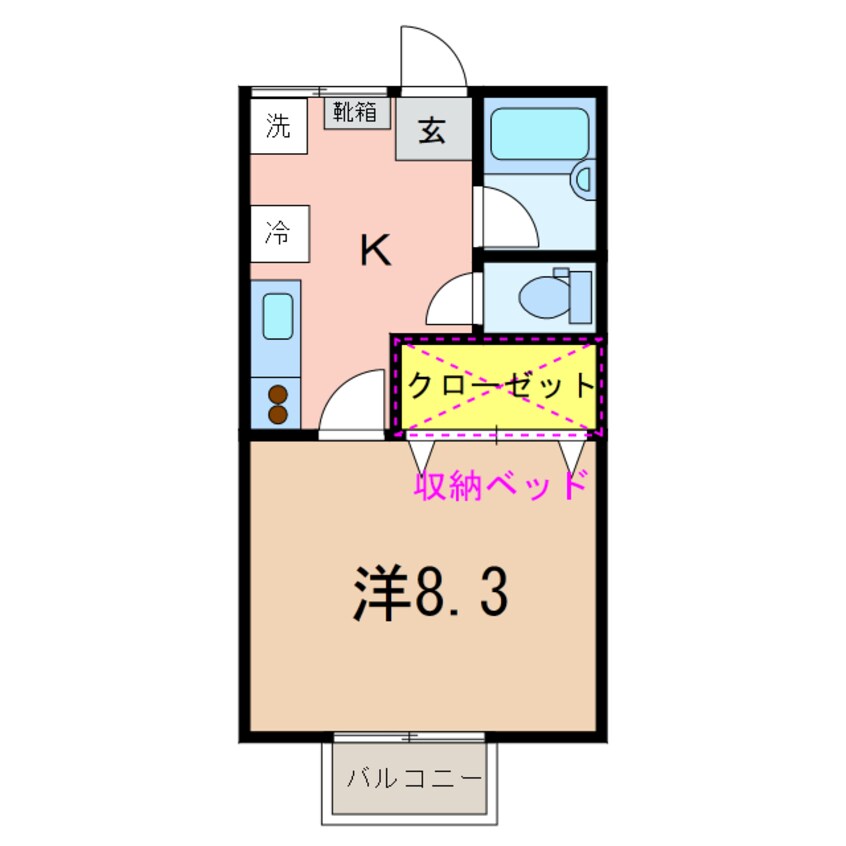 間取図 第3みどり