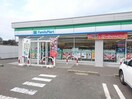 ファミリーマート新潟五十嵐店(コンビニ)まで70m 第3みどり