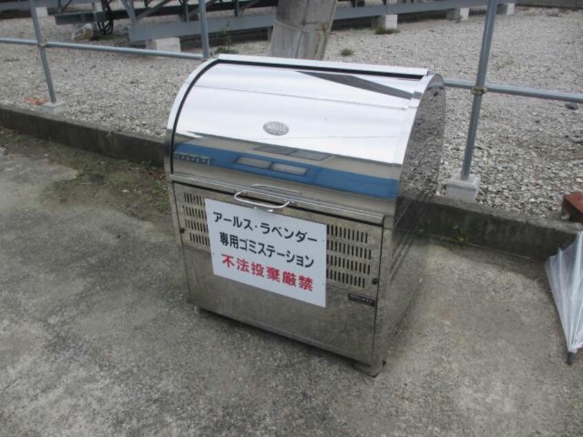  ラベンダー