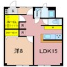 北海マンション 1LDKの間取り