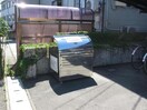  ライトハウス