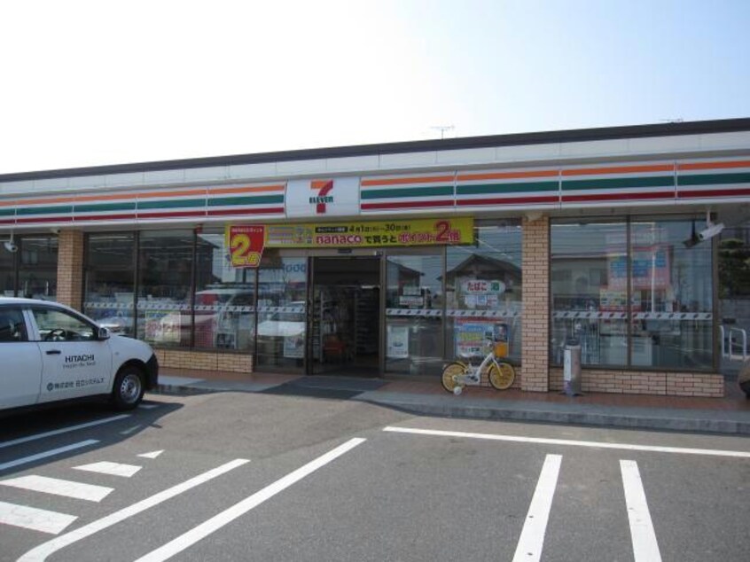 セブンイレブン新潟寺尾台店(コンビニ)まで640m コーポ佐々木