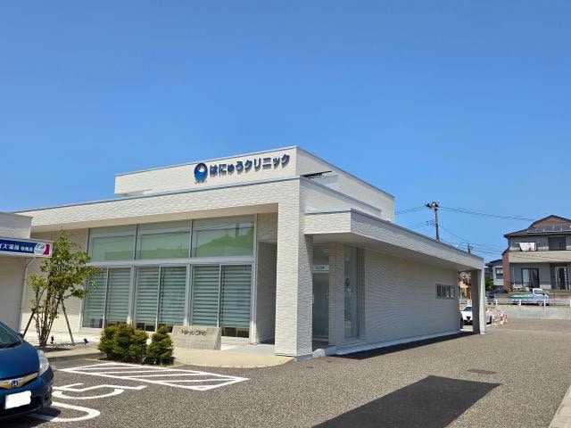 はにゅうクリニック(病院)まで237m Forair（フォレア）B