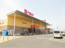 ベルクフォルテ本庄店(スーパー)まで1060m South450