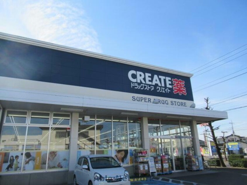 クリエイトエス・ディー本庄朝日町店(ドラッグストア)まで686m South450