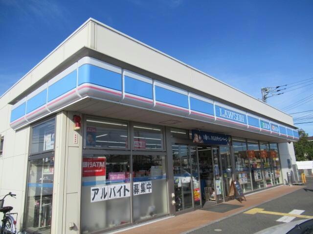 ローソン本庄駅南2丁目店(コンビニ)まで496m South450