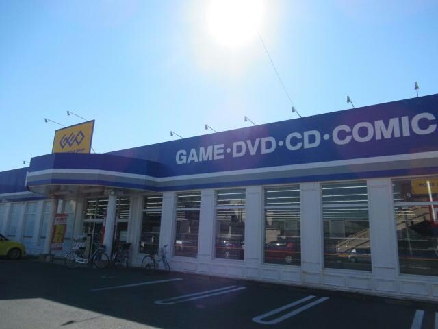 ゲオ新本庄店(ビデオ/DVD)まで1536m 北堀ハイツ