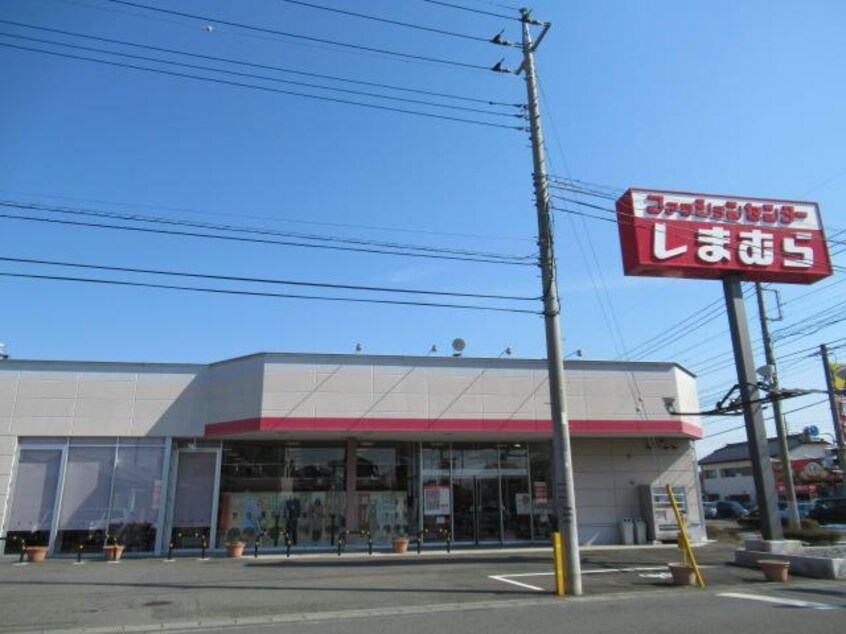 ファッションセンターしまむら本庄店(ショッピングセンター/アウトレットモール)まで431m ハイツブロードウェイ