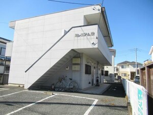 ミレニアム栄