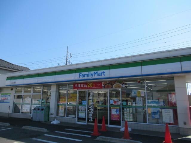ファミリーマート本庄朝日町店(コンビニ)まで848m リーブハイツ