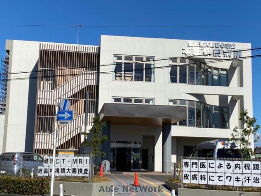 医療法人社団心志会本庄駅前病院(病院)まで1064m エストルーチェ