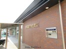 群馬銀行本庄南支店(銀行)まで390m エストルーチェ